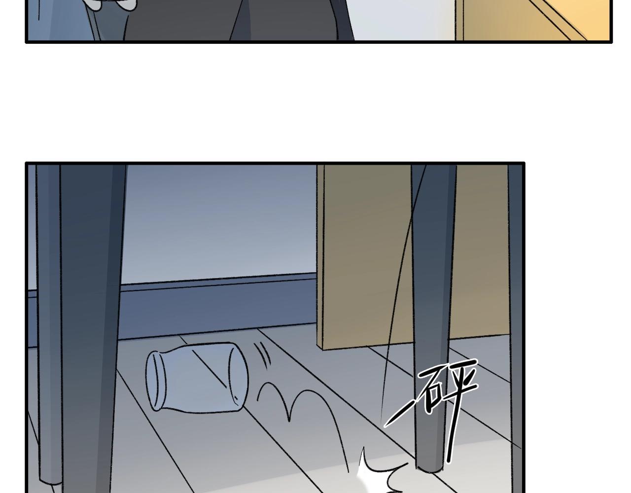 第20话 为什么不行(1/2)-第100话