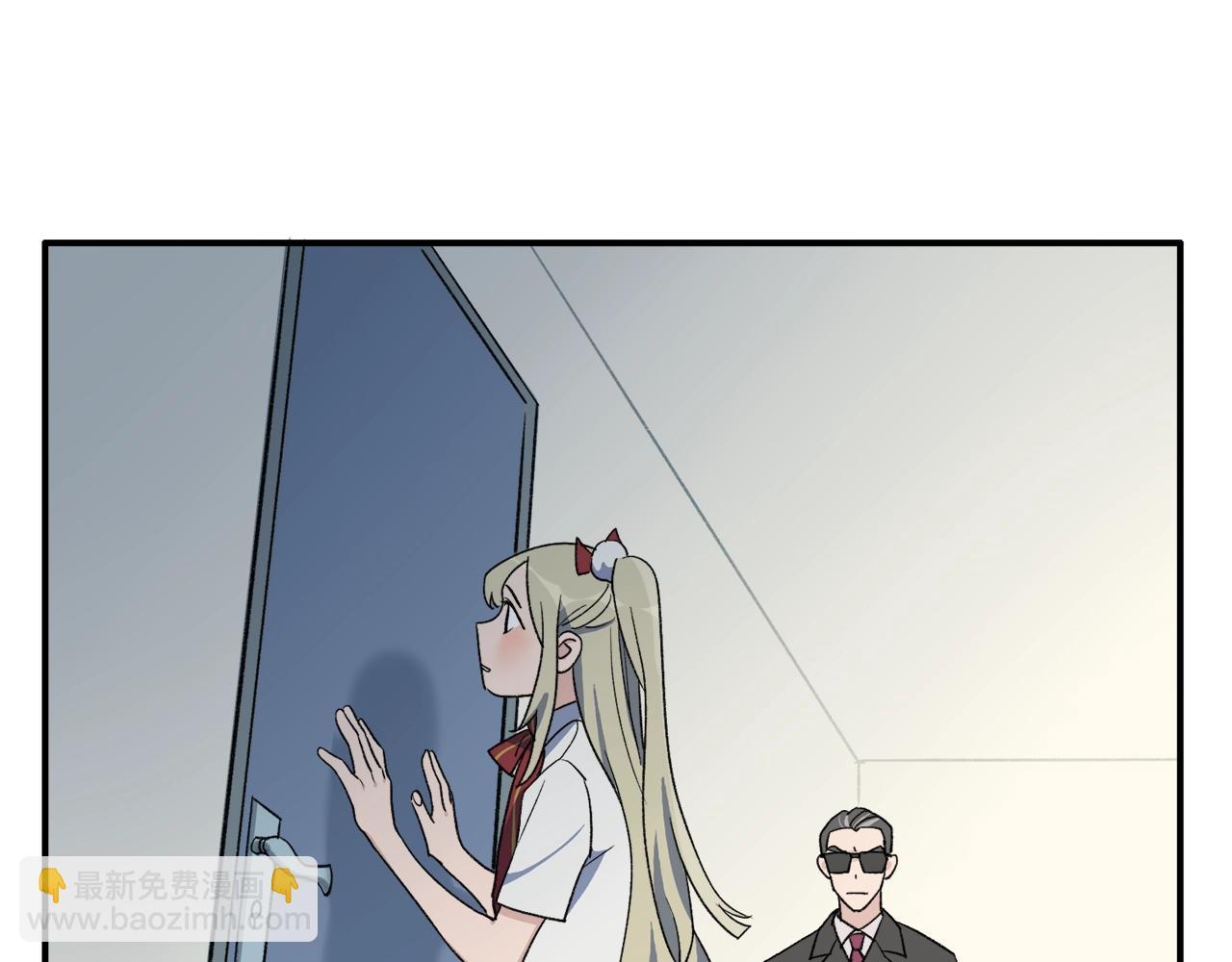 第20话 为什么不行(1/2)-第100话