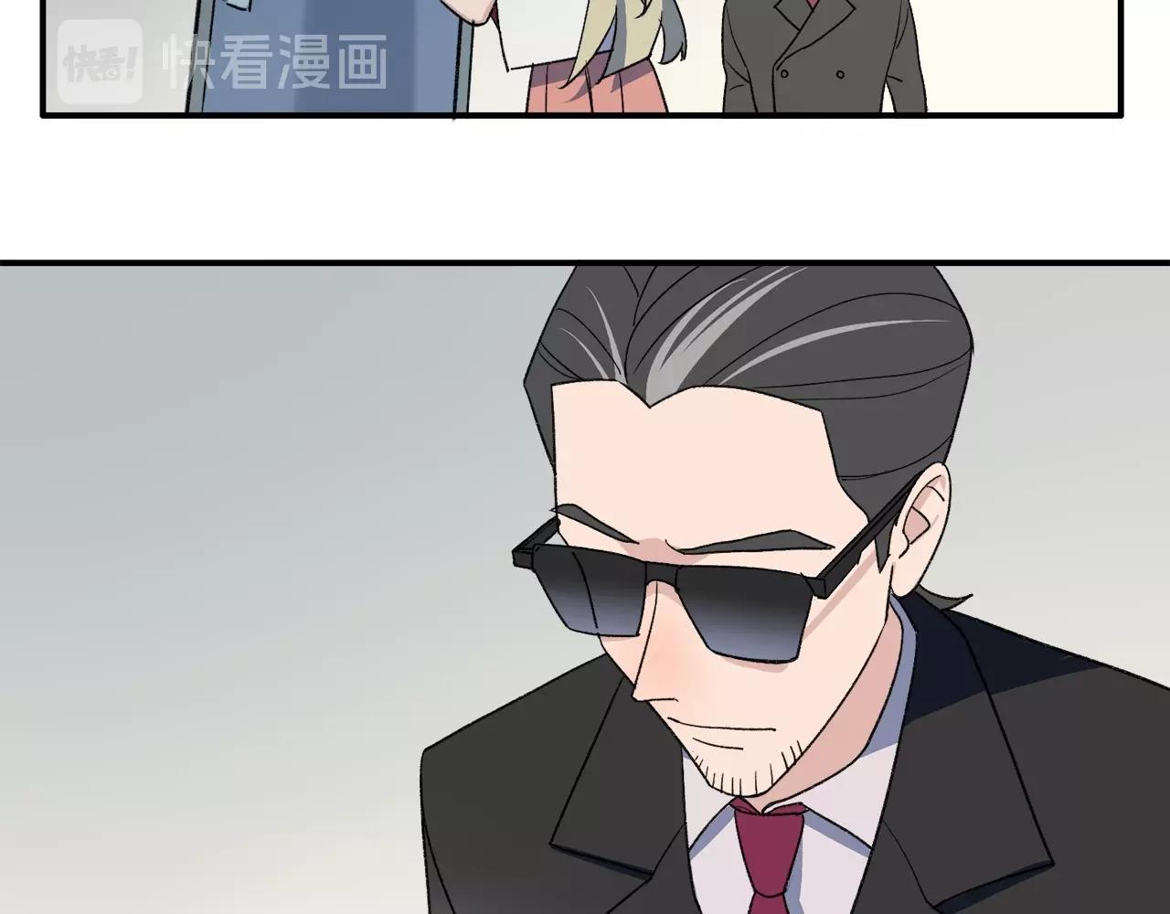 第20话 为什么不行(1/2)-第100话