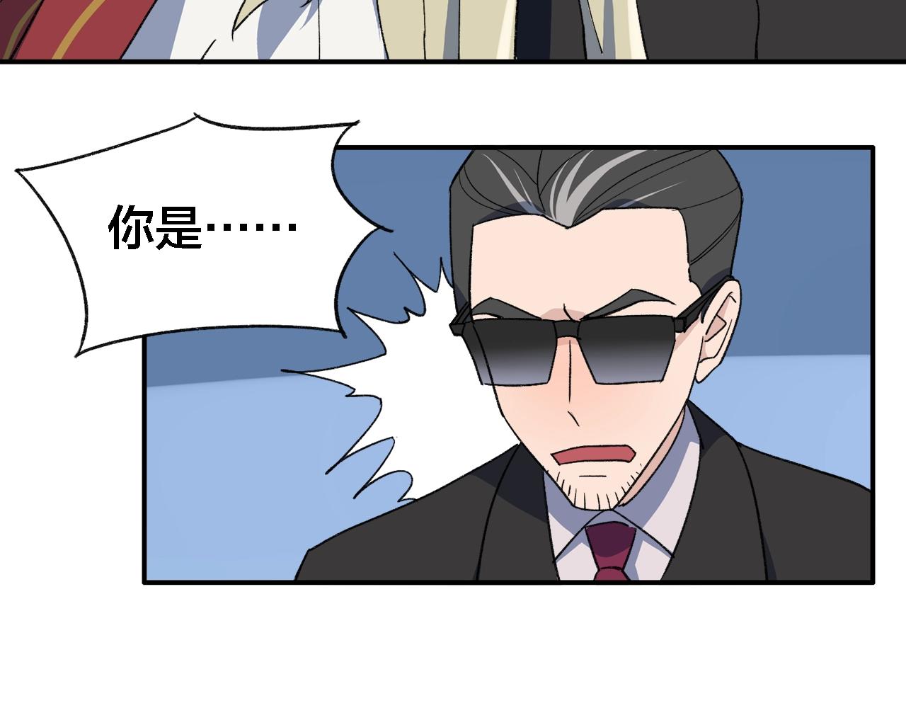 第20话 为什么不行(1/2)-第100话