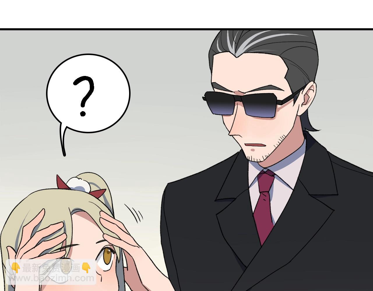 第20话 为什么不行(1/2)-第100话