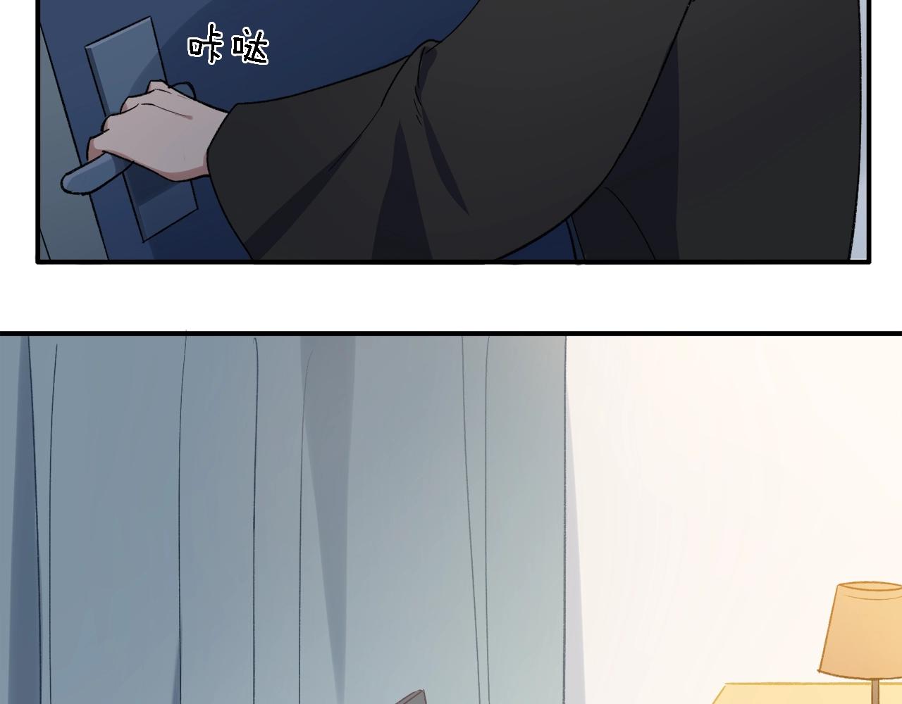 第20话 为什么不行(1/2)-第100话