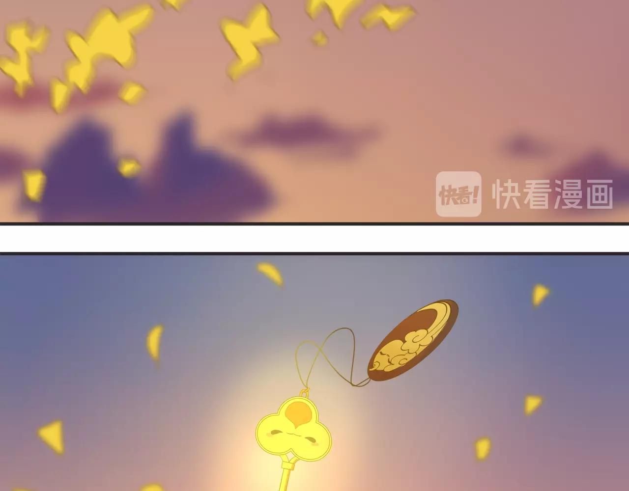 第22话 绝对中立(1/2)-第102话