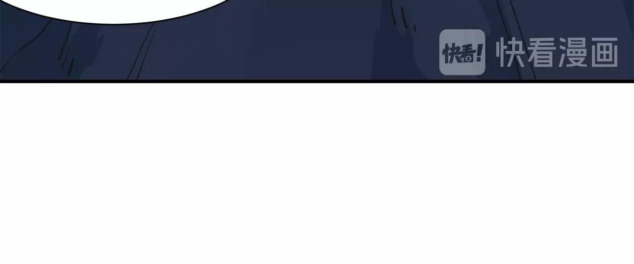 第24话 答应我一件事(1/2)-第104话