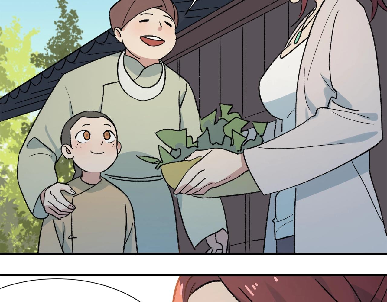 第24话 答应我一件事(1/2)-第104话