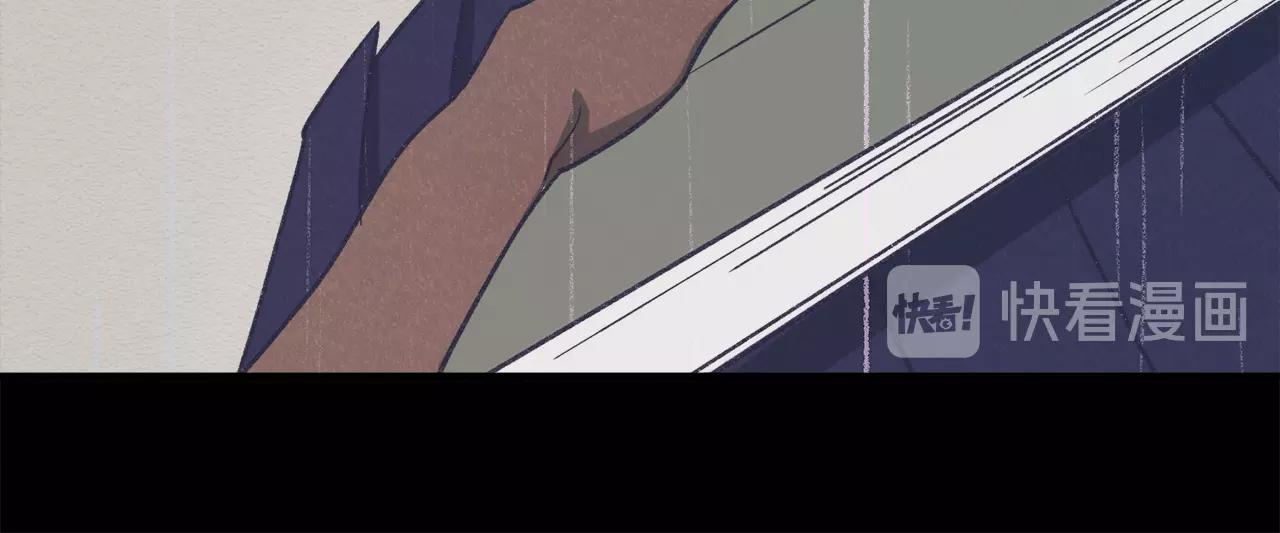 第26话 背叛？！病娇的妹妹(1/2)-第106话