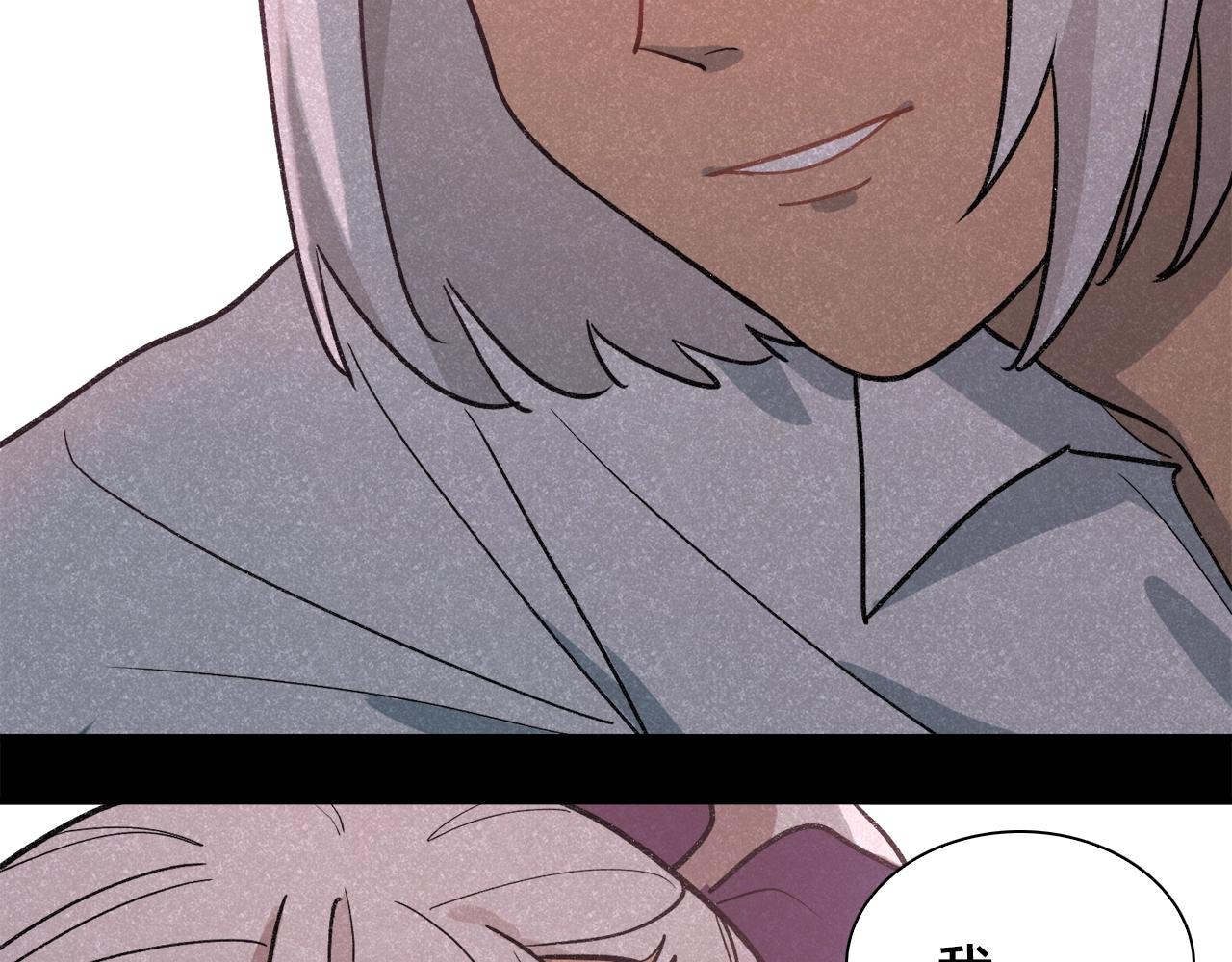 第26话 背叛？！病娇的妹妹(1/2)-第106话