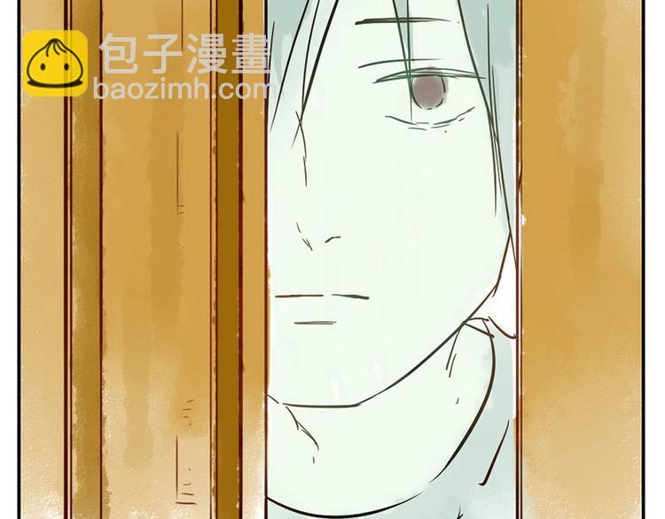 第10话（上） 治愈妖-第12话