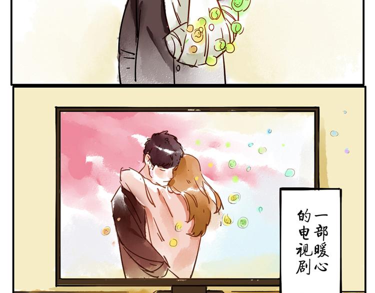 第10话（上） 治愈妖-第12话