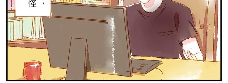 第11话（上） 吃网速妖(1/2)-第14话