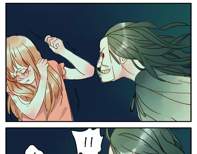 第12话（上） 阴影妖(1/2)-第16话