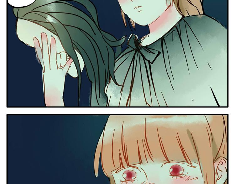 第12话（上） 阴影妖(1/2)-第16话