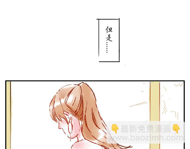 第12话（上） 阴影妖(1/2)-第16话