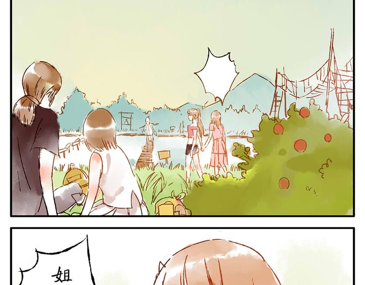 第12话（上） 阴影妖(1/2)-第16话