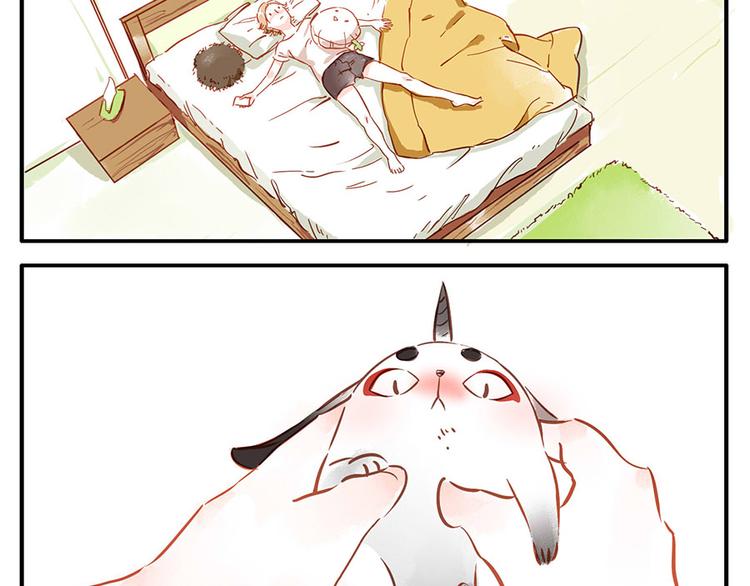 第13话 flag妖（上）-第18话