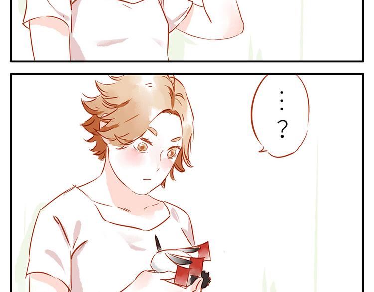 第13话 flag妖（上）-第18话