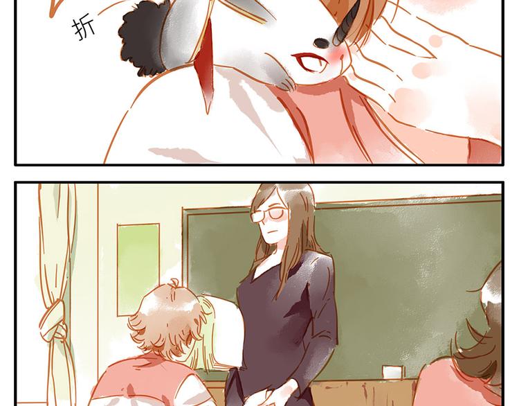 第13话 flag妖（上）-第18话