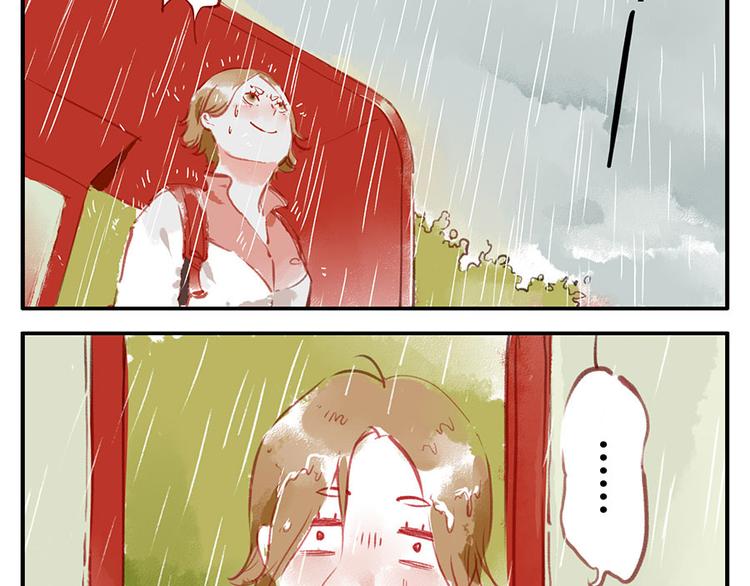 第13话 flag妖（上）-第18话