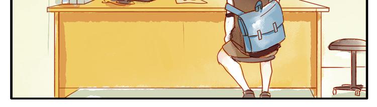 第14话 瞌睡妖(1/2)-第20话