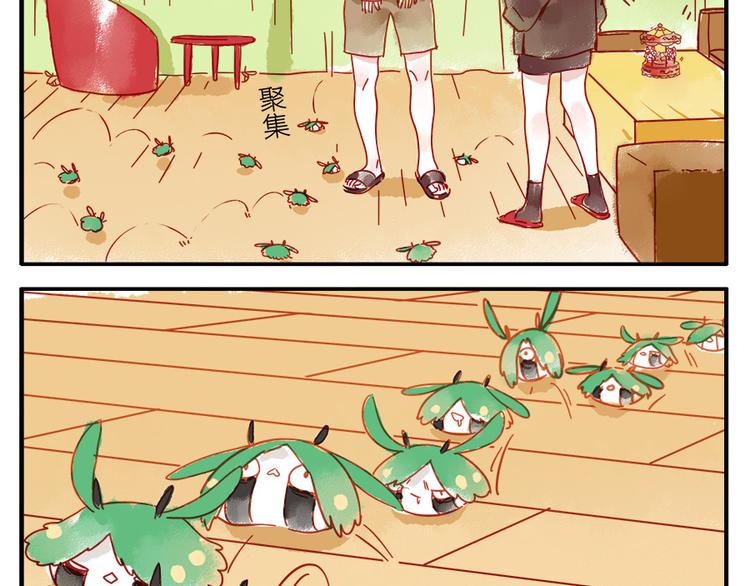 第14话 瞌睡妖(1/2)-第20话