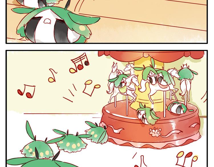 第14话 瞌睡妖(1/2)-第20话