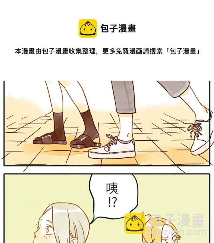 第20话 路痴妖-第28话