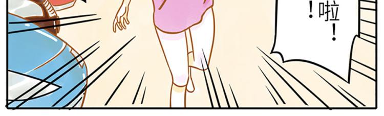 第20话 路痴妖-第28话