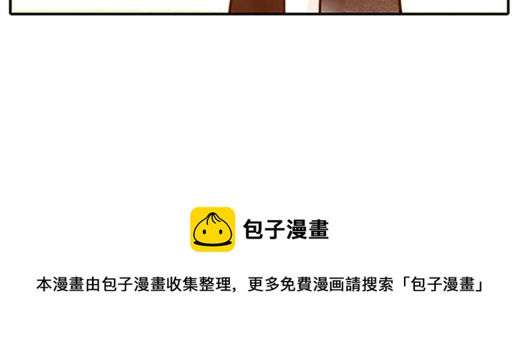 第20话 路痴妖-第28话