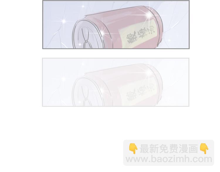 第4话 制冷妖-第4话