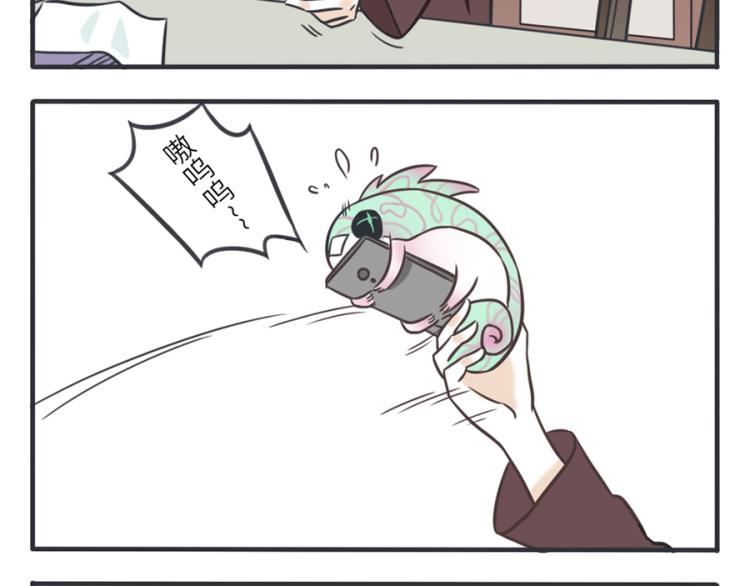 第23话（上） 藏藏妖-第32话