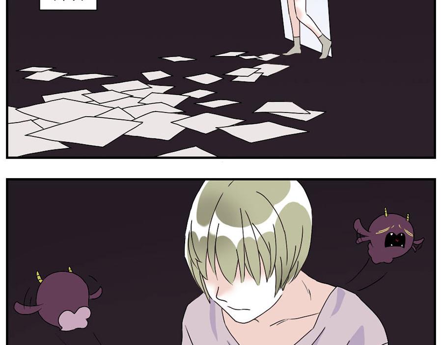 第28话（下） 痛苦妖-第42话