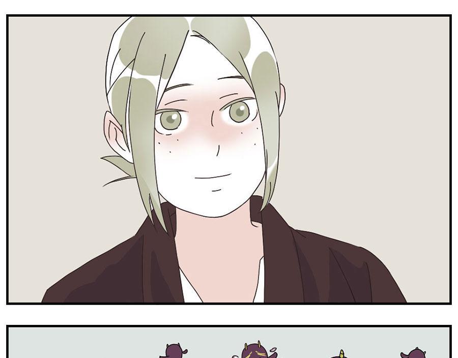 第28话（下） 痛苦妖-第42话