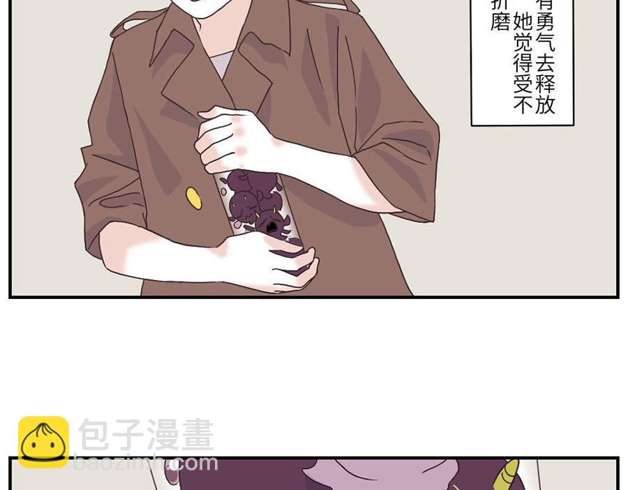 第28话（下） 痛苦妖-第42话