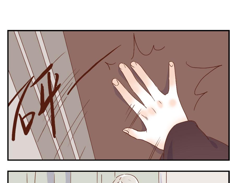 第33话 梦话妖(1/2)-第50话