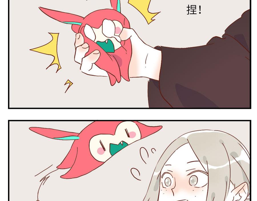 第33话 梦话妖(1/2)-第50话