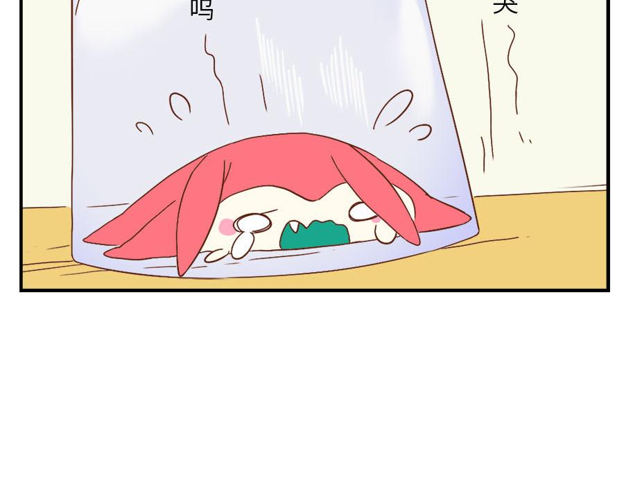 第33话 梦话妖(1/2)-第50话