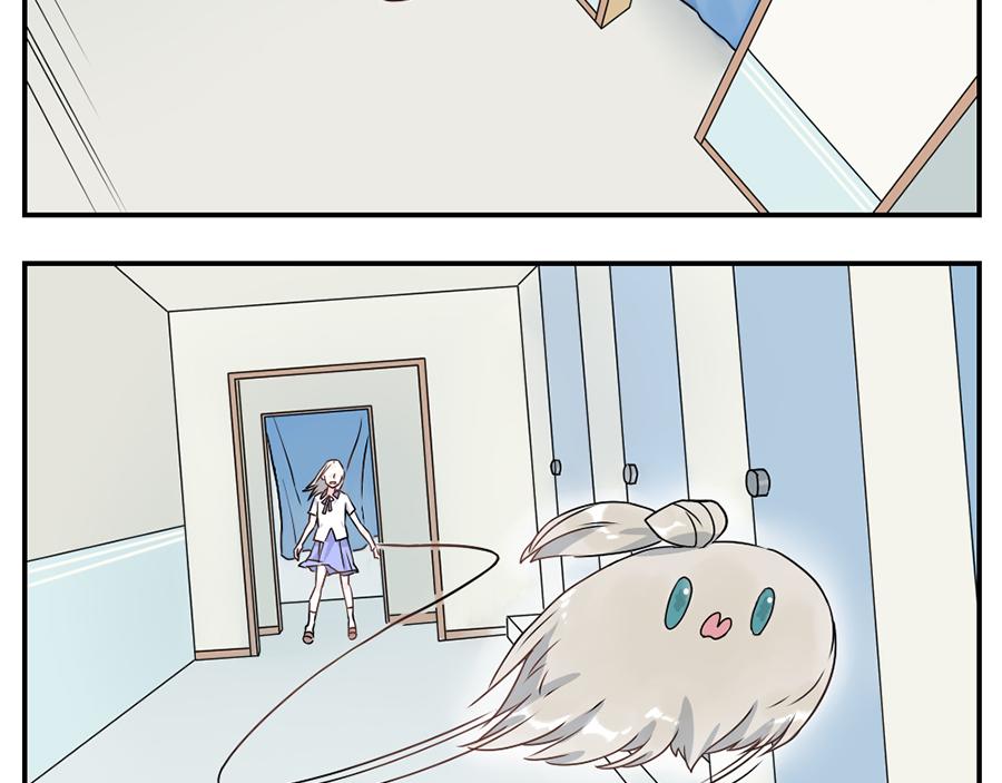 第35话 脱发妖（上）-第52话