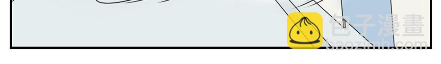 第35话 脱发妖（上）-第52话