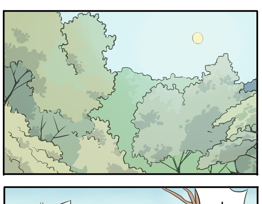 第36话 心灵感应妖(1/2)-第54话