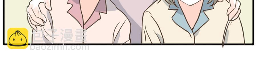 第36话 心灵感应妖(1/2)-第54话