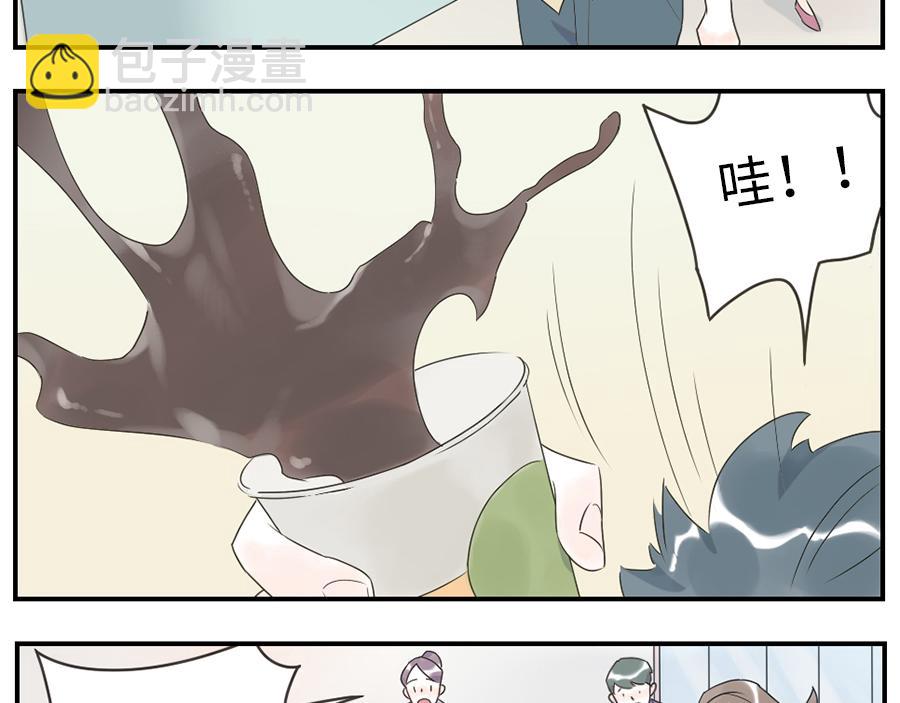 第38话 中二妖（上）-第56话