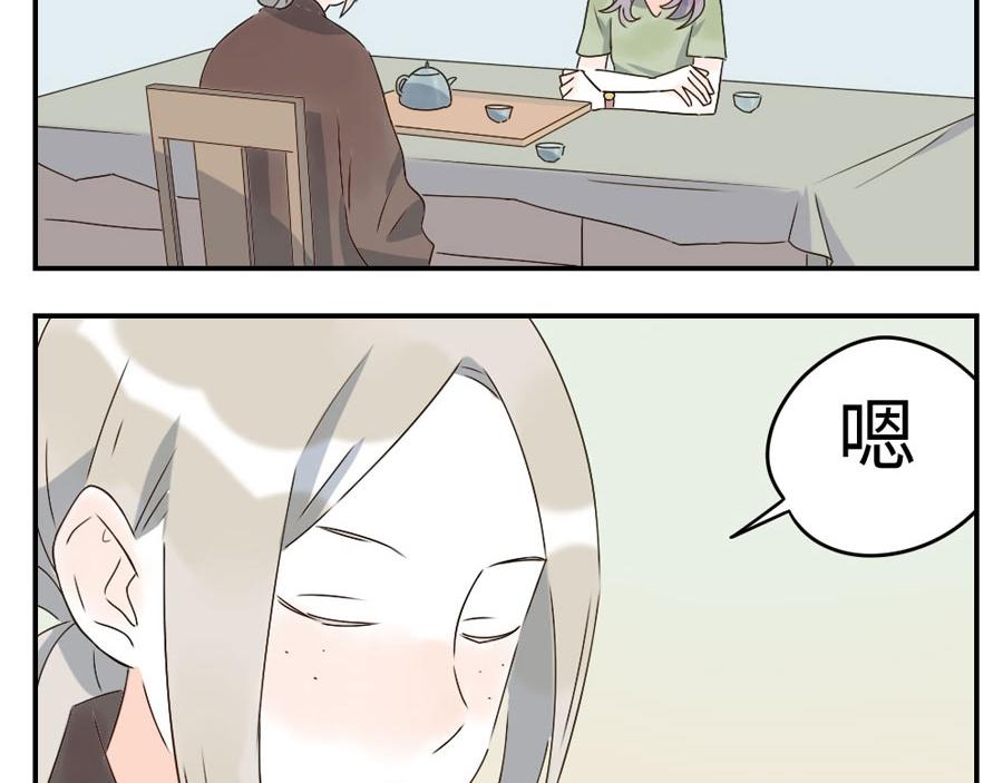 第40话 时间妖（上）-第60话