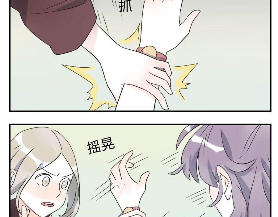 第40话 时间妖（上）-第60话