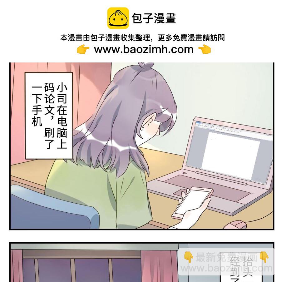 第40话 时间妖（上）-第60话