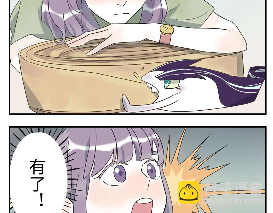 第40话 时间妖（上）-第60话