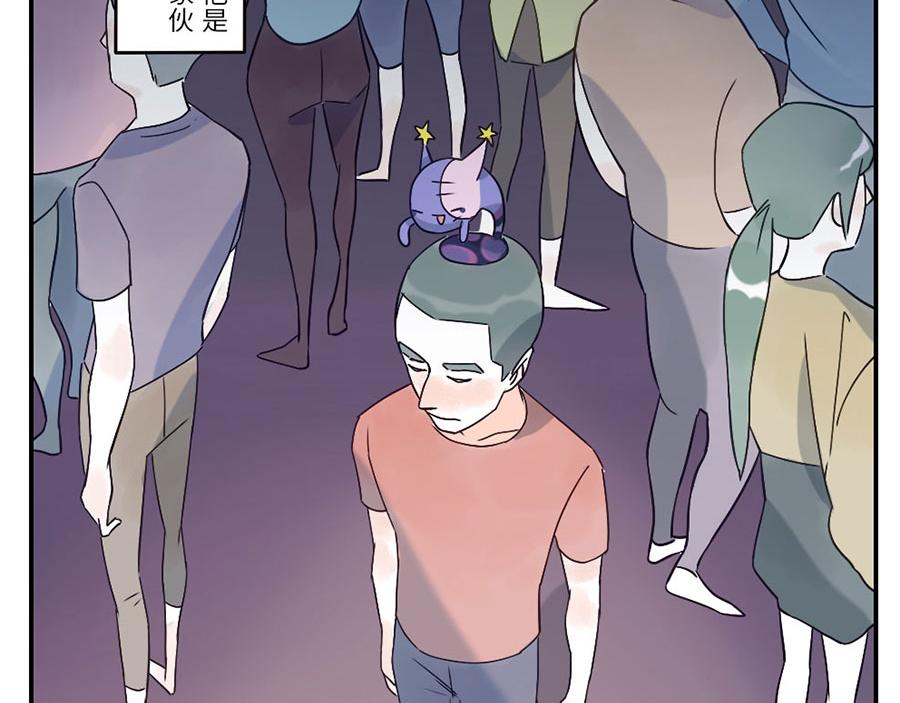 第41话 脑残妖(1/2)-第62话