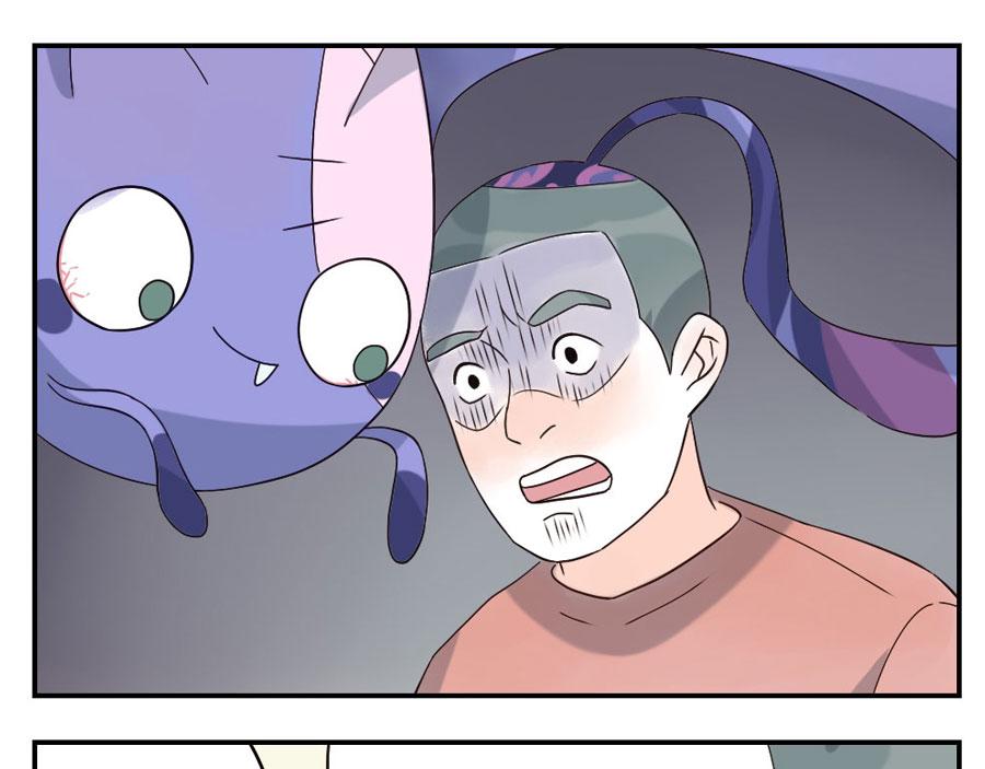 第41话 脑残妖(1/2)-第62话