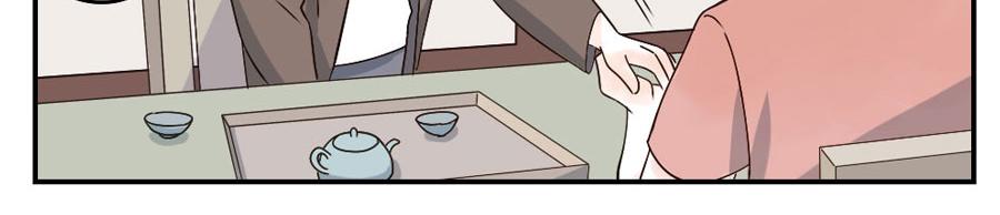 第41话 脑残妖(1/2)-第62话