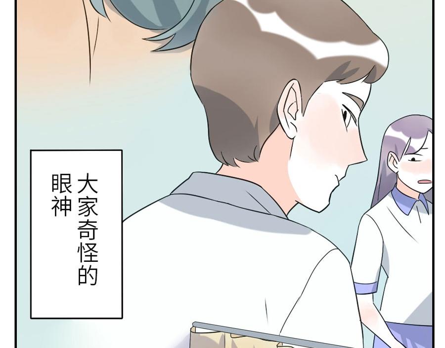 第41话 脑残妖(1/2)-第62话