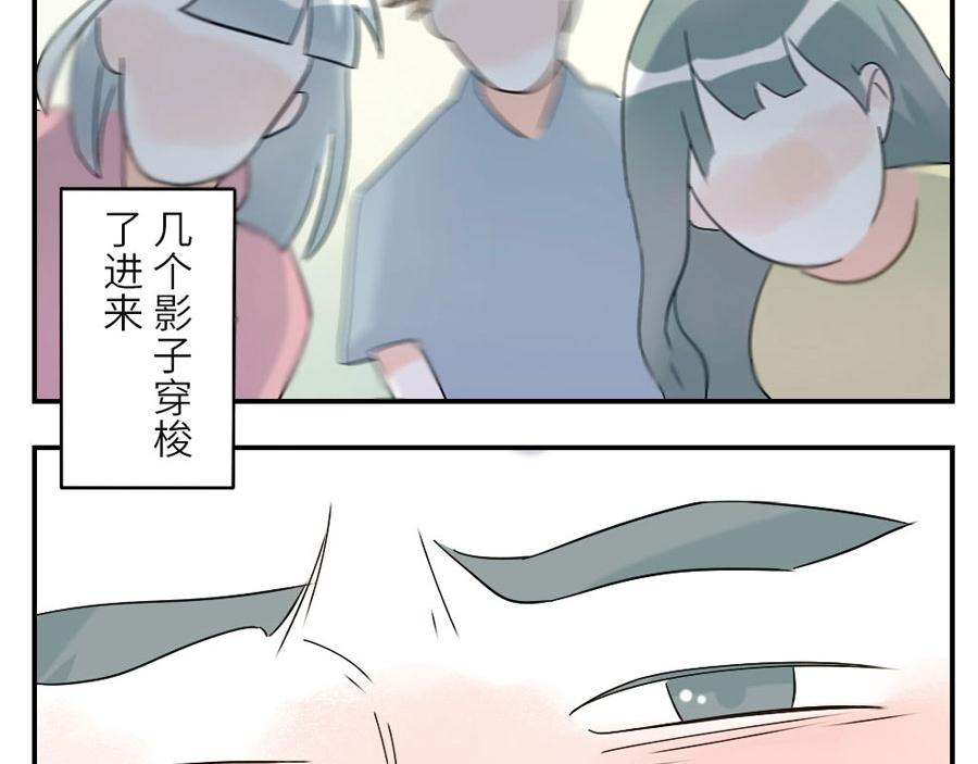 第41话 脑残妖(1/2)-第62话